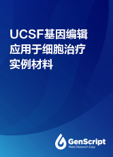《UCSF基因编辑应用于细胞治疗实例材料》